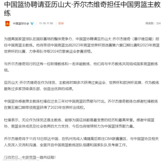 《大微商》选择微商创业为切入点，从小人物梁田经历出发，讲述微商行业从初起步，到高速爆发、走向成熟的过程